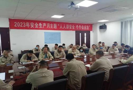 1685686823271924.jpg image004.jpg