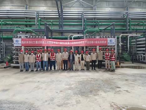 1699508460148484.jpg image002.jpg